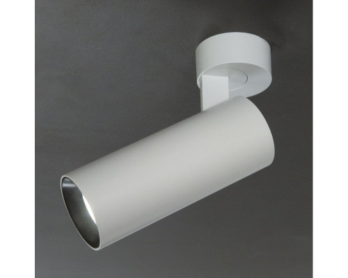 Заказать Спот Citilux CL01B120N| VIVID-LIGHT.RU