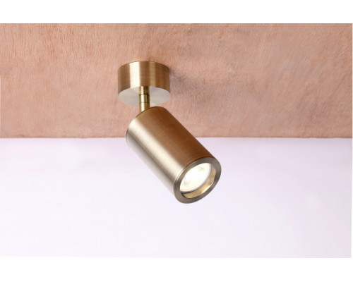 Заказать Спот Favourite 2801-1U| VIVID-LIGHT.RU