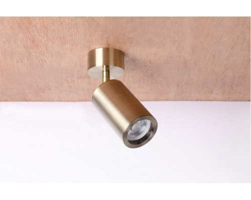 Заказать Спот Favourite 2801-1U| VIVID-LIGHT.RU