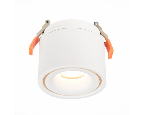 Оформить заказ Спот ST-Luce ST652.548.12| VIVID-LIGHT.RU