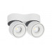 Купить Спот Donolux DL18617/02WW-R White DIM| VIVID-LIGHT.RU