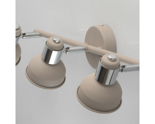 Заказать Спот DeMarkt 552020603| VIVID-LIGHT.RU