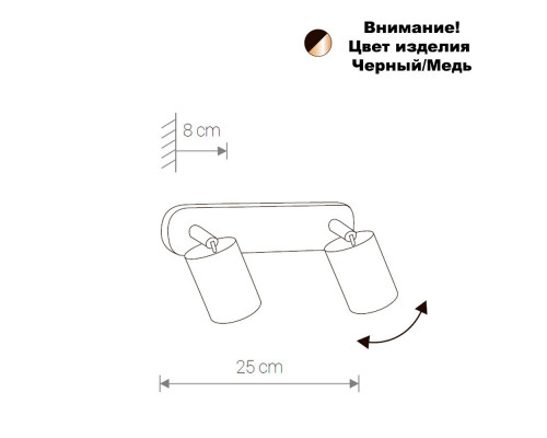 Сделать заказ Спот Nowodvorski 8817| VIVID-LIGHT.RU