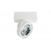 Оформить заказ Спот Donolux DL18407/11WW-White| VIVID-LIGHT.RU