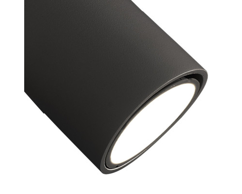 Сделать заказ Спот Mantra 6713| VIVID-LIGHT.RU