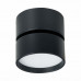 Сделать заказ Спот ST-Luce ST651.442.09| VIVID-LIGHT.RU