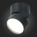 Сделать заказ Спот ST-Luce ST651.442.09| VIVID-LIGHT.RU