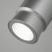 Оформить заказ Спот Eurosvet 20125/1 LED серебро| VIVID-LIGHT.RU