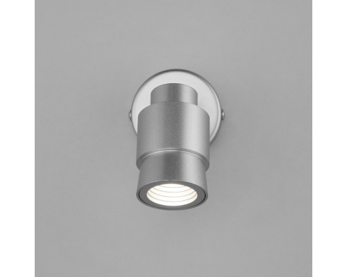 Оформить заказ Спот Eurosvet 20125/1 LED серебро| VIVID-LIGHT.RU