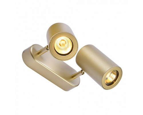 Купить Спот SLV 152023| VIVID-LIGHT.RU