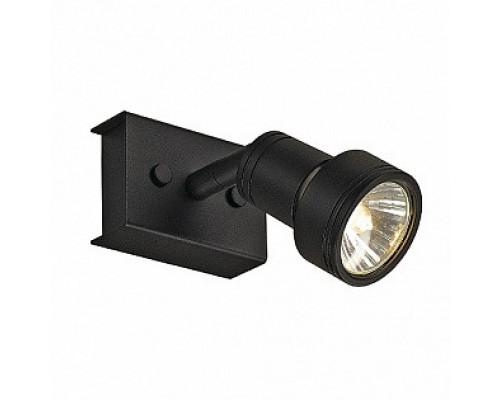 Оформить заказ Спот SLV 147360| VIVID-LIGHT.RU