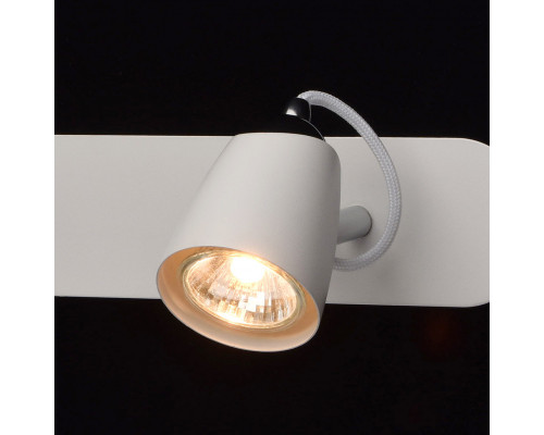 Заказать Спот DeMarkt 545021503| VIVID-LIGHT.RU