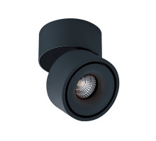 Спот ITALLINE UNIVERSAL mini black