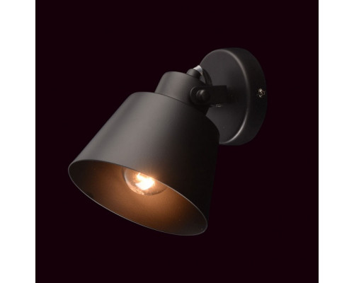 Оформить заказ Спот DeMarkt 547021201| VIVID-LIGHT.RU