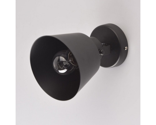 Оформить заказ Спот DeMarkt 547021201| VIVID-LIGHT.RU