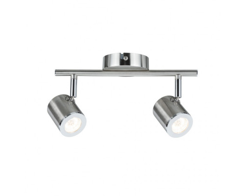 Заказать Спот Paulmann 66659| VIVID-LIGHT.RU