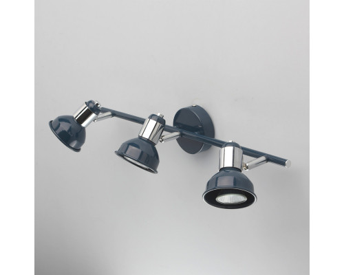 Сделать заказ Спот DeMarkt 552020903| VIVID-LIGHT.RU