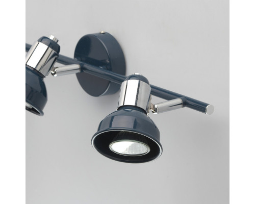 Сделать заказ Спот DeMarkt 552020903| VIVID-LIGHT.RU