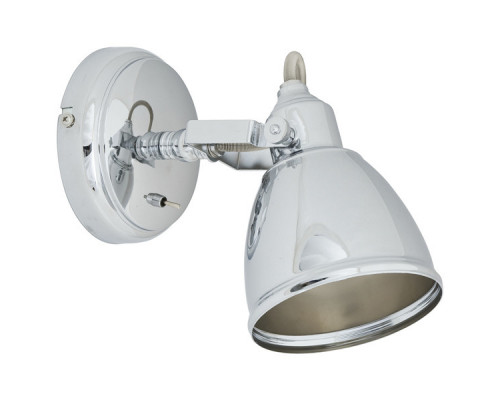 Оформить заказ Спот Nowodvorski 5657| VIVID-LIGHT.RU