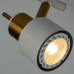 Купить Спот ARTE Lamp A1906PL-2WH| VIVID-LIGHT.RU
