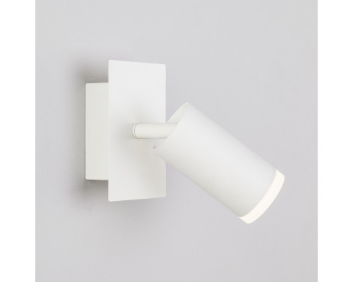 Оформить заказ Спот Eurosvet 20067/1 LED белый| VIVID-LIGHT.RU