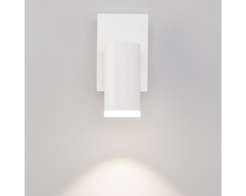 Оформить заказ Спот Eurosvet 20067/1 LED белый| VIVID-LIGHT.RU