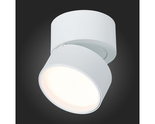 Оформить заказ Спот ST-Luce ST651.532.09| VIVID-LIGHT.RU