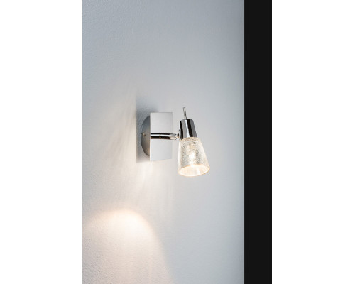 Сделать заказ Спот Paulmann 60314| VIVID-LIGHT.RU