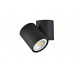 Оформить заказ Спот Donolux A1594Black/RAL9005| VIVID-LIGHT.RU