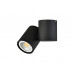 Оформить заказ Спот Donolux A1594Black/RAL9005| VIVID-LIGHT.RU