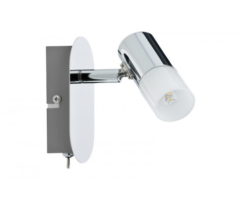 Купить Спот Paulmann 66646| VIVID-LIGHT.RU