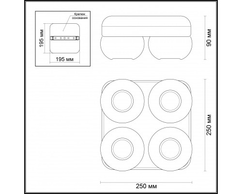 Сделать заказ Спот Odeon Light 3492/4C| VIVID-LIGHT.RU