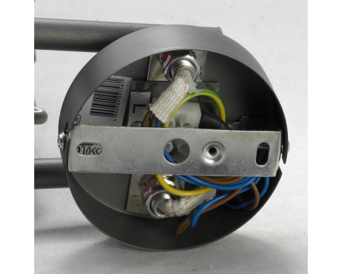 Купить Спот LOFT LSP-8047| VIVID-LIGHT.RU