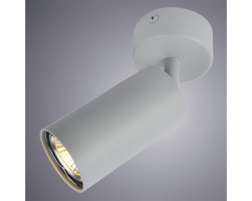 Оформить заказ Спот ARTE Lamp A3216PL-1GY| VIVID-LIGHT.RU