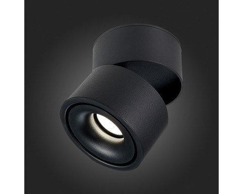 Купить Спот ST-Luce ST652.432.12| VIVID-LIGHT.RU