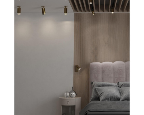 Оформить заказ Спот Novotech 370882| VIVID-LIGHT.RU