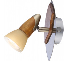 Спот Globo 5443-1