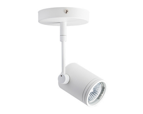 Оформить заказ Спот MEGALIGHT HC 8130 white| VIVID-LIGHT.RU