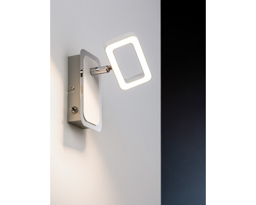 Оформить заказ Спот Paulmann 66638| VIVID-LIGHT.RU