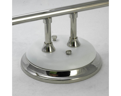 Сделать заказ Спот LOFT LSN-6209-04| VIVID-LIGHT.RU