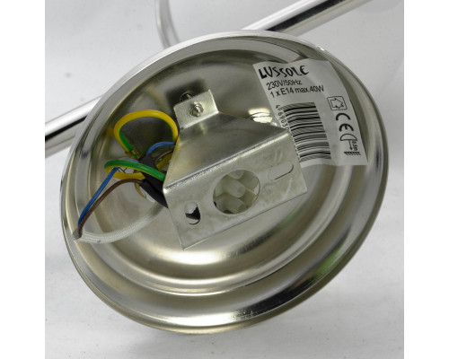 Сделать заказ Спот LOFT LSN-6209-04| VIVID-LIGHT.RU