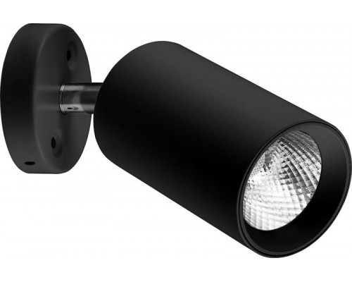 Купить Спот Feron 29874| VIVID-LIGHT.RU