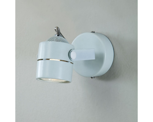 Оформить заказ Спот Citilux CL525510| VIVID-LIGHT.RU