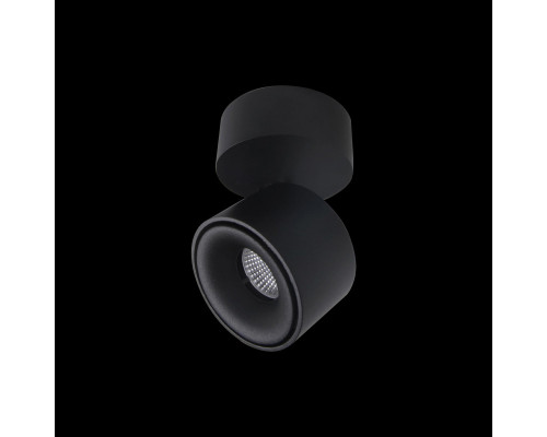 Купить Спот Citilux CL558011N| VIVID-LIGHT.RU