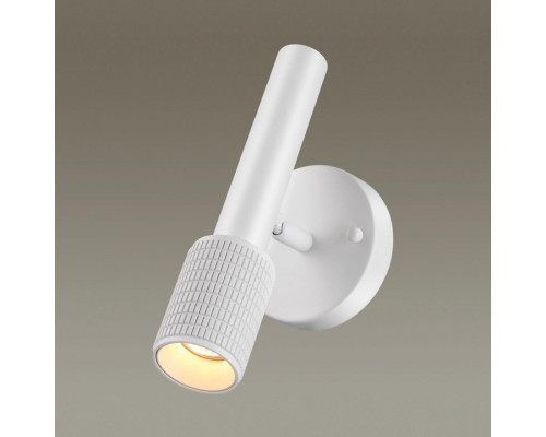 Купить Спот Odeon Light 4239/1W| VIVID-LIGHT.RU