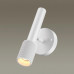 Купить Спот Odeon Light 4239/1W| VIVID-LIGHT.RU