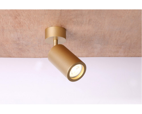 Купить Спот Favourite 2802-1U| VIVID-LIGHT.RU