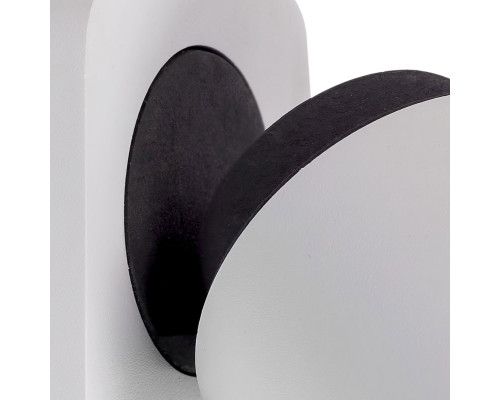 Купить Спот DeMarkt 545020603| VIVID-LIGHT.RU