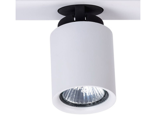 Сделать заказ Спот DeMarkt 545020502| VIVID-LIGHT.RU