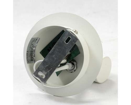 Сделать заказ Спот LSX-5001-01 Lussole| VIVID-LIGHT.RU